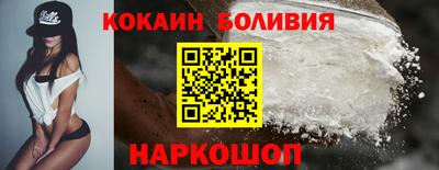 МДМА Анжеро-Судженск