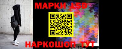 МДМА Анжеро-Судженск