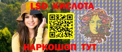 прущая мука Ангарск