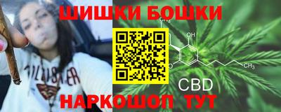 прущая мука Ангарск