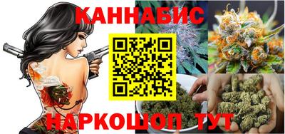 МДМА Анжеро-Судженск