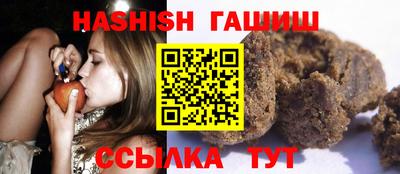 МДМА Анжеро-Судженск